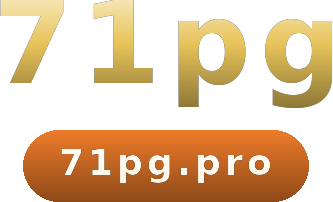 71pg โลโก้